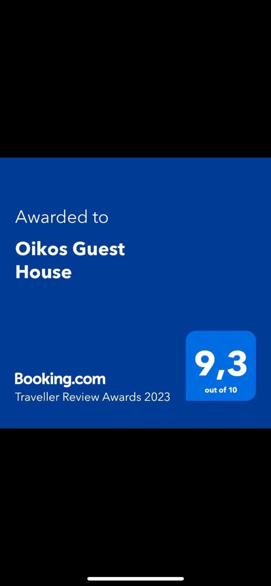 Appartement Oikos *